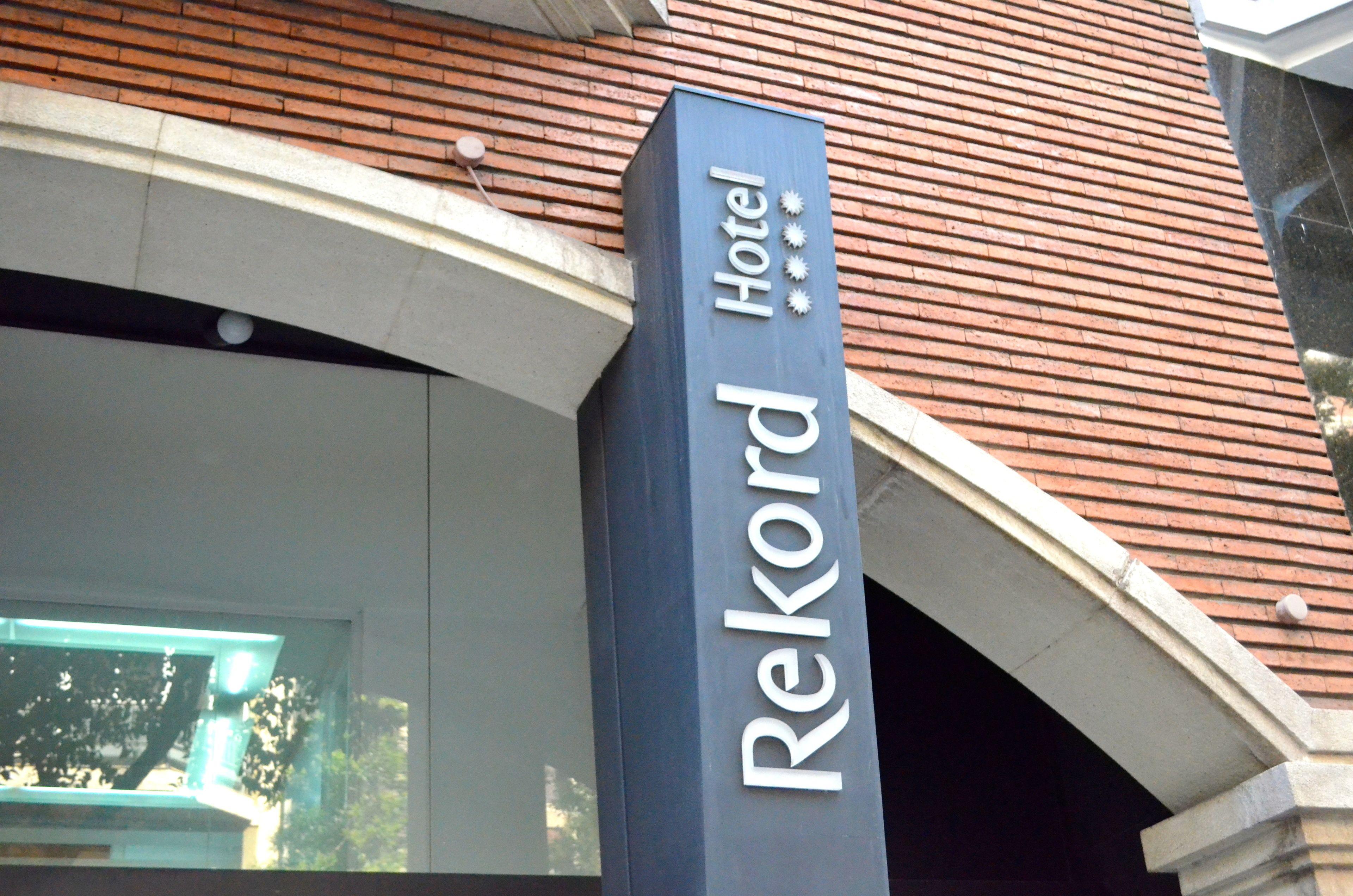 Atenea Rekord Suites Barcelona — Foto 3